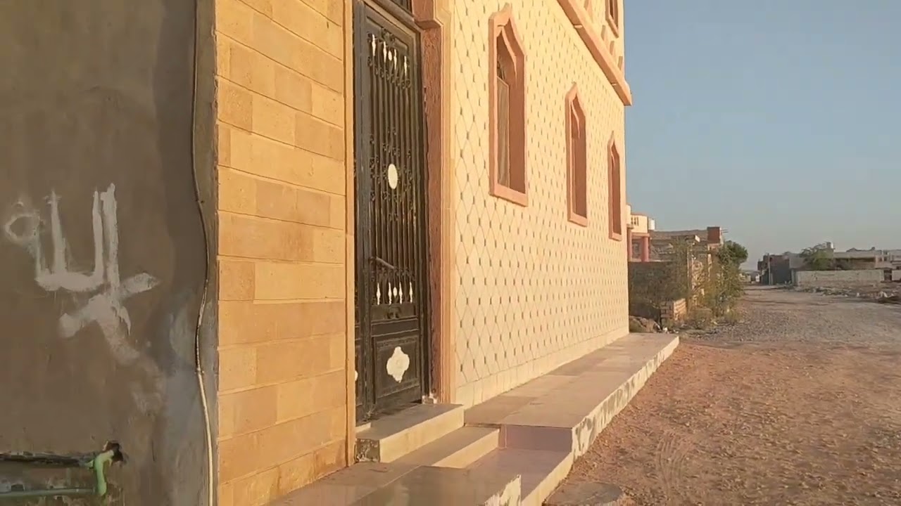 ارض مسجله على ازرق للبيع01279135547