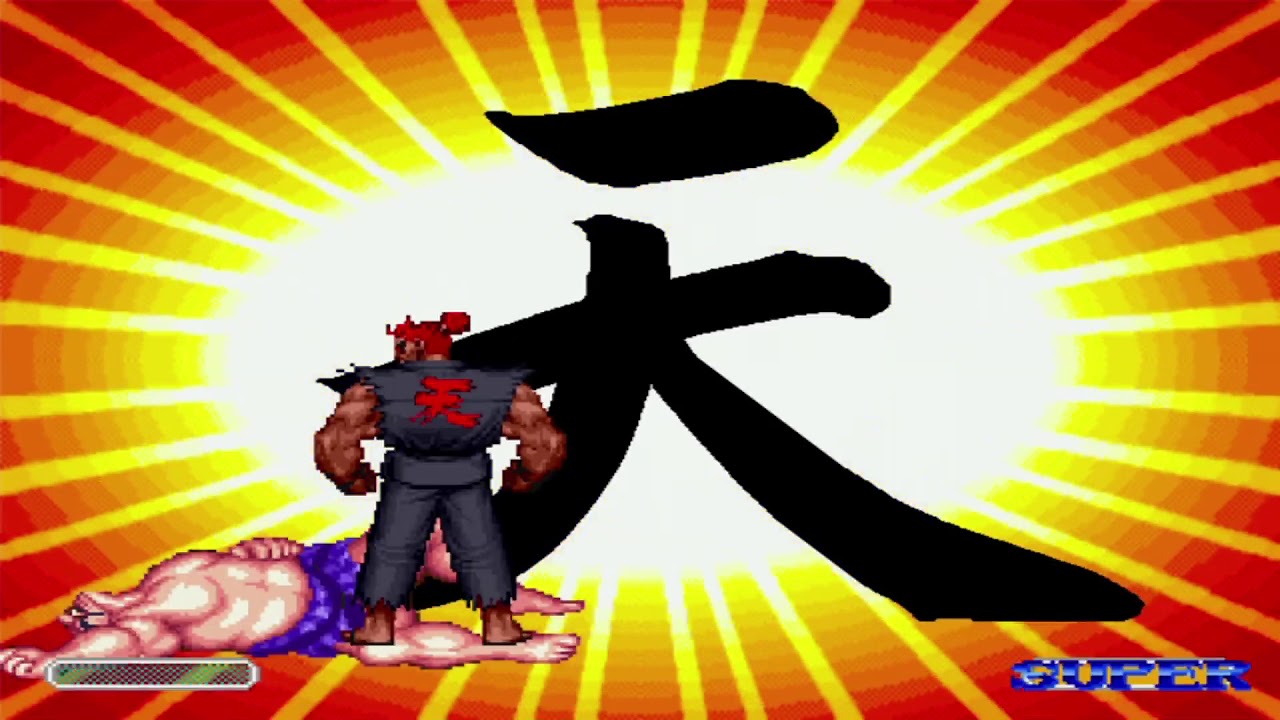 Super Street Fighter Ultimate M.U.G.E.N - Akuma Playthrough