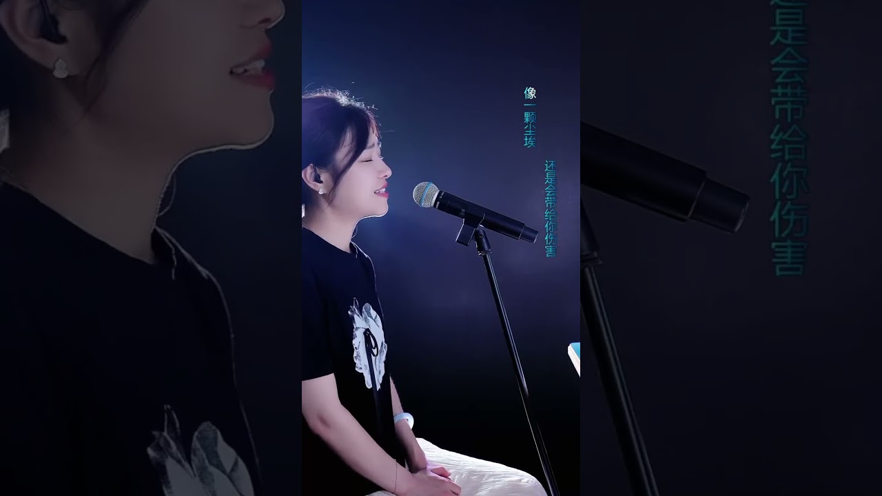 洋澜一 ～ 谢谢你的爱 【澜一版】 2025 06 22 ｜ 完整纯唱版