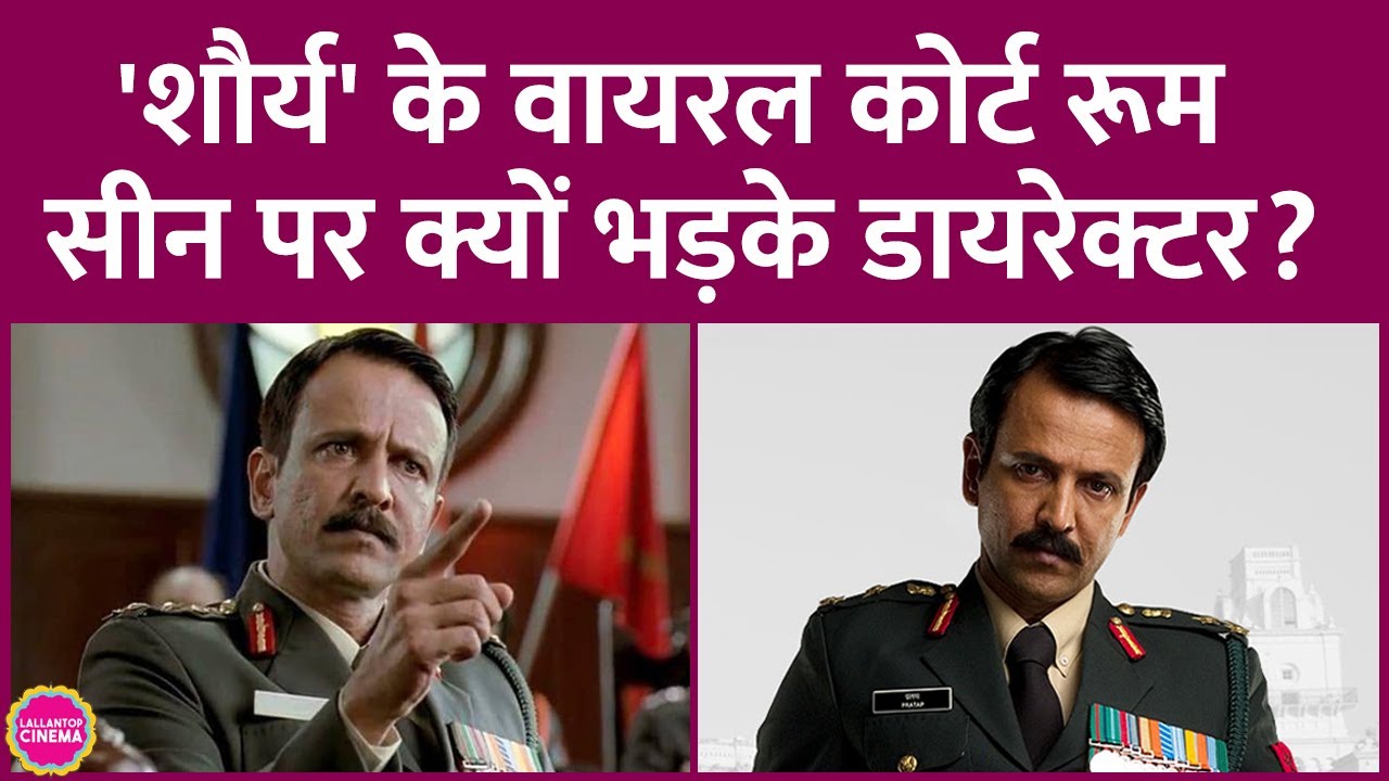 Pahalgam Attack के बाद Shaurya से Kay Kay Menon का Scene वायरल, उसके पीछे की कहानी ये है| Samar Khan