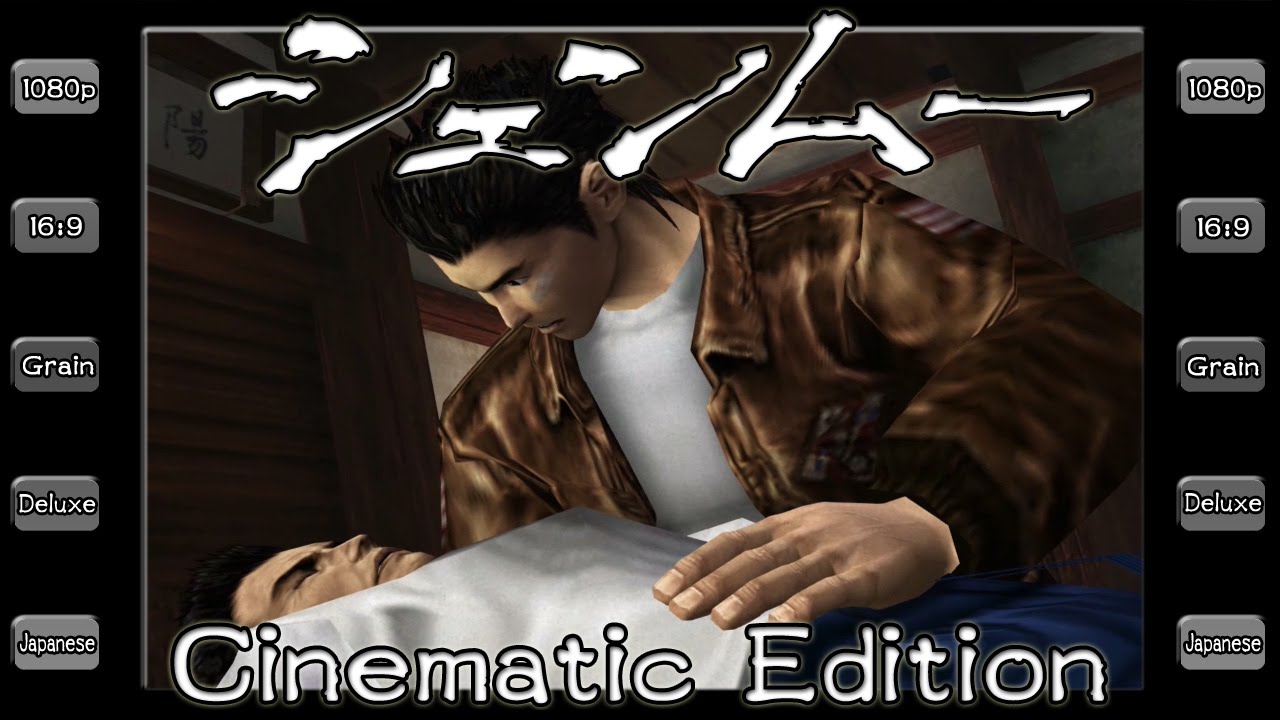 Shenmue - Japanese Opening Cinematic Edition 1080p