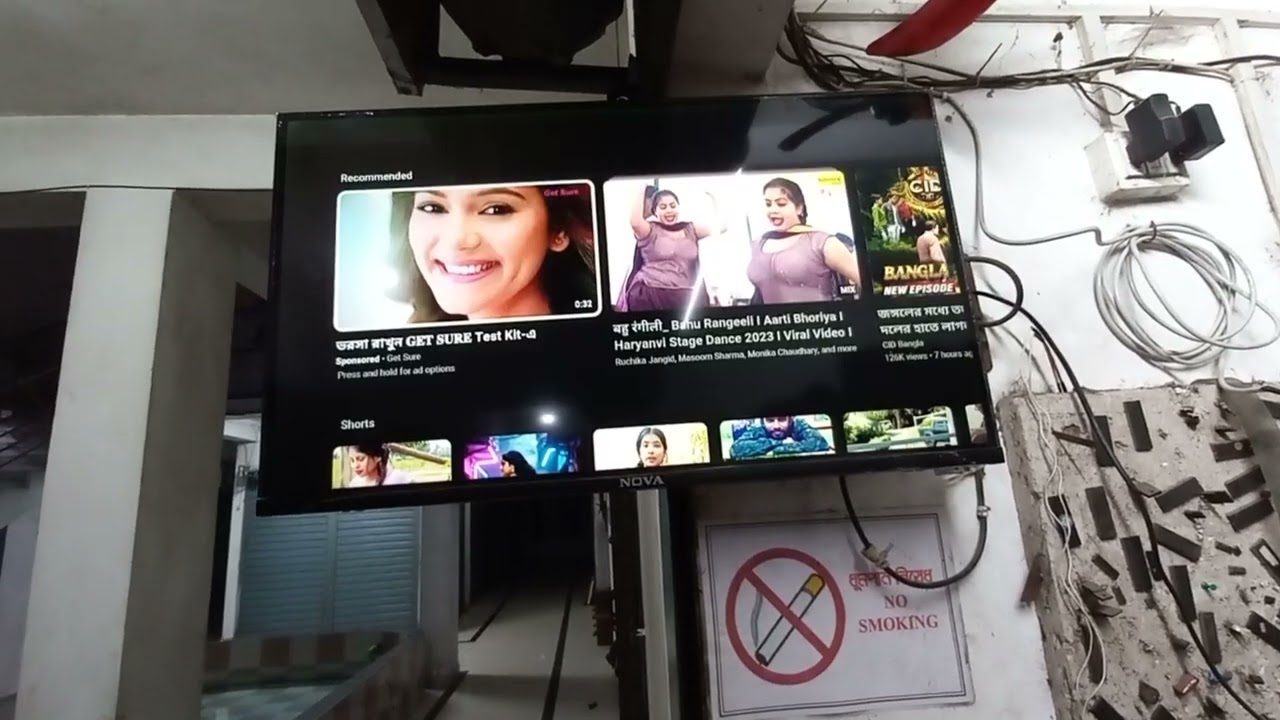 নোভা টিভি