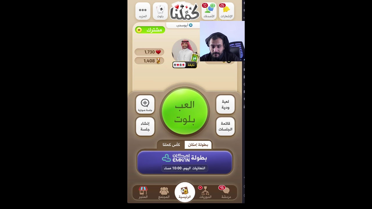 هدايا 200 الف