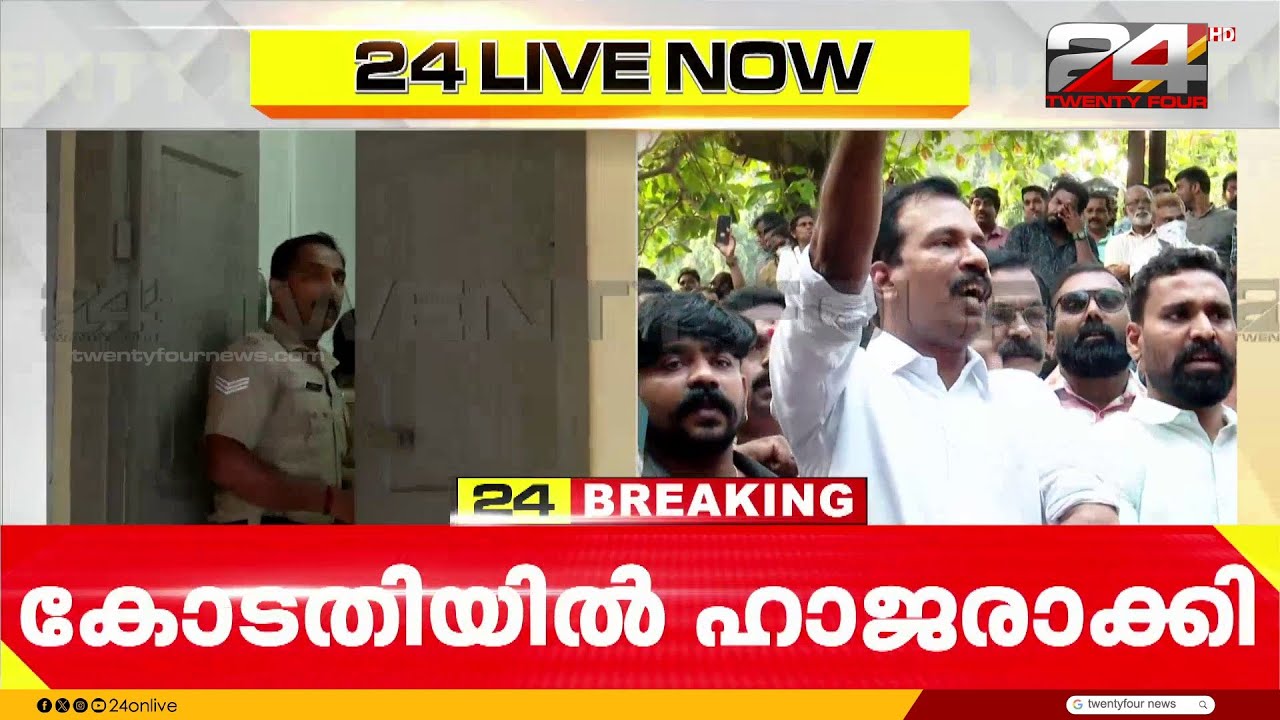 'പൊലീസിന് ഗുരുതര വീഴ്ചയുണ്ടായി..' കോഴിക്കോട് പ്രതിഷേധവുമായി BJP പ്രവർത്തകർ | Shimjitha Musthafa