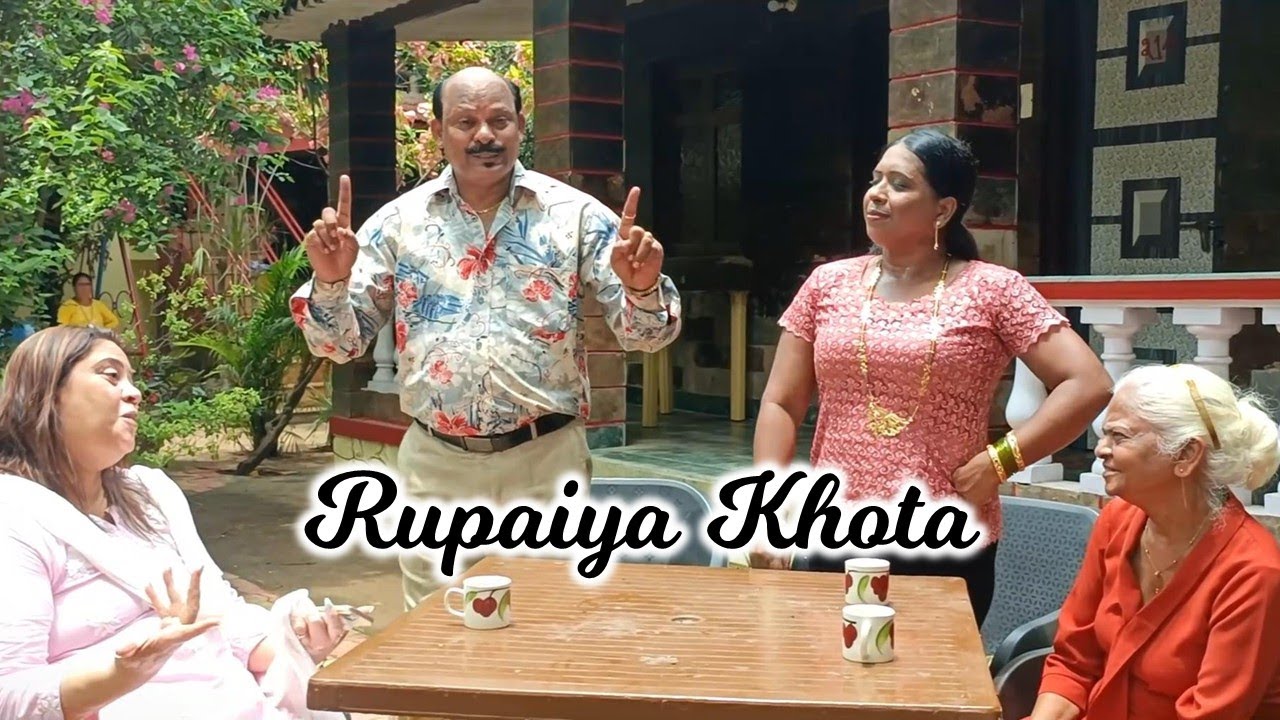 Rupaiya Khota
