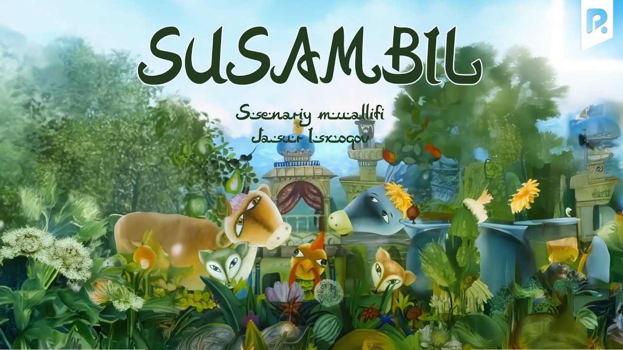 Susambil (multfilm) | Сусамбил (мультфильм)