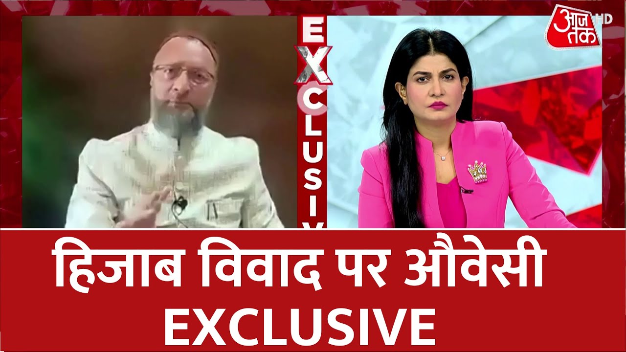 EXCLUSIVE: हिजाब विवाद पर Asaduddin Owaisi से EXCLUSIVE | Hijab Row | Hijab Verdict | Latest