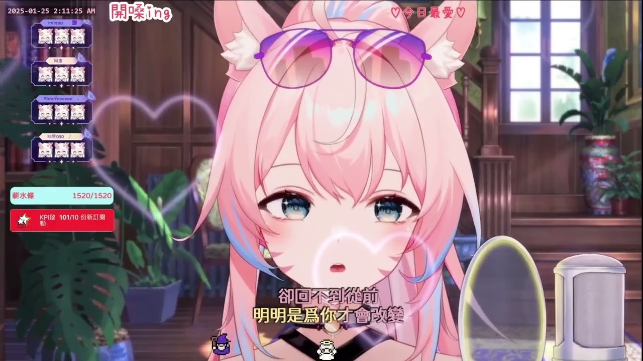 [實況剪輯] 壞女孩
