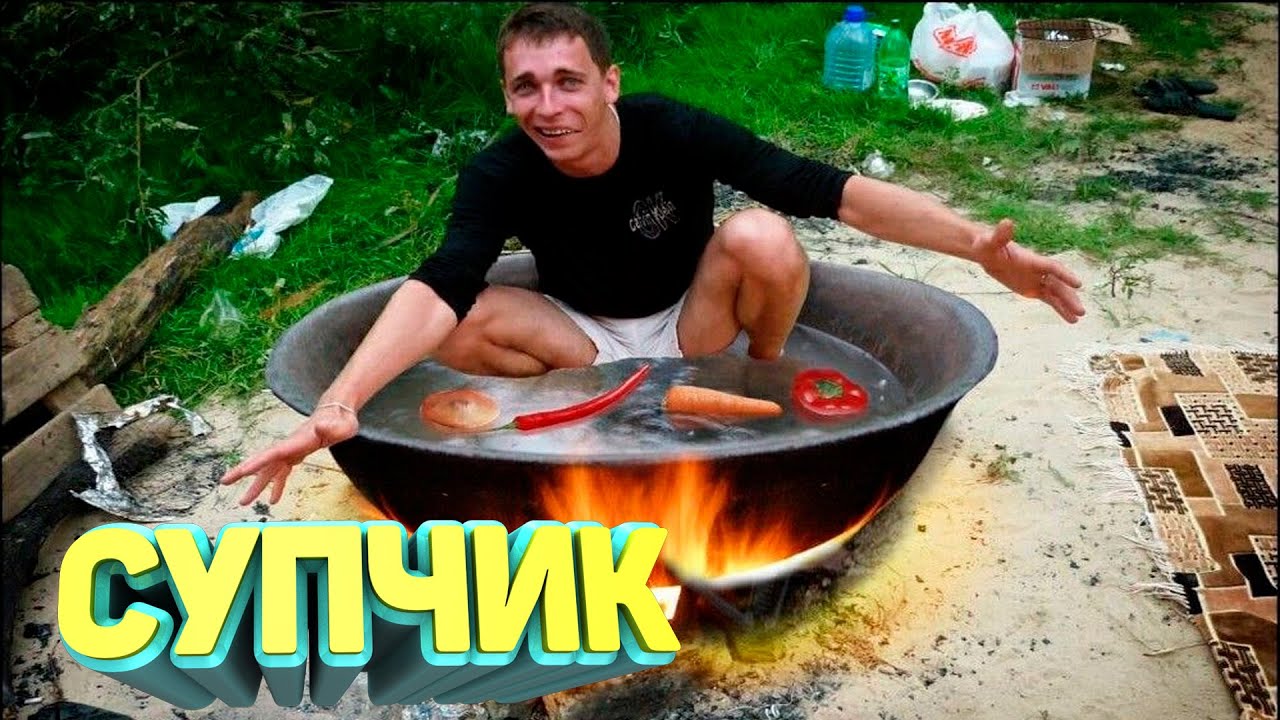 ЛУЧШИЕ ПРИКОЛЫ 2025 угар до слез тест на психику мемы смешные видео попробуй не засмеяться coub #117