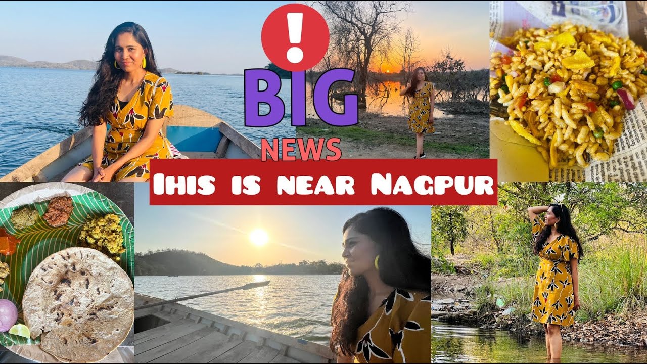 amazing Picnic Spot Near Nagpur | Quick Trip Nagpur | Nehathombre