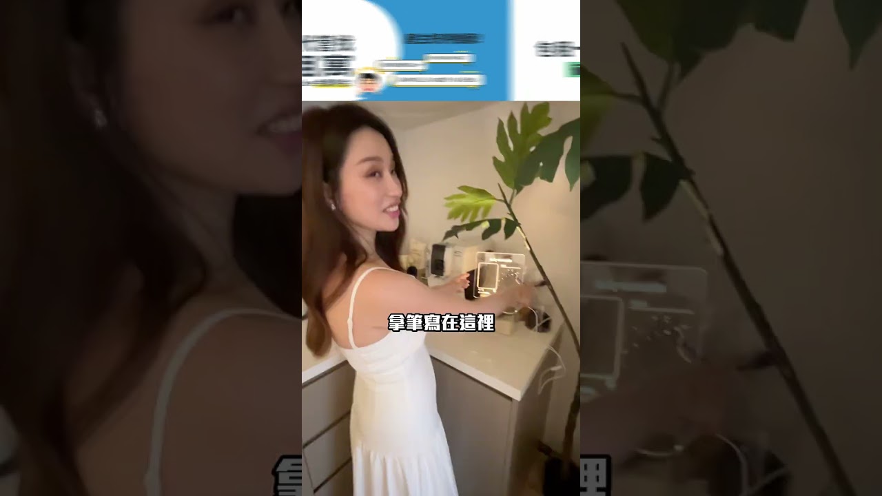 房貸$100,000/月的台北信義區住家長怎樣？衣櫃打開竟然會&hellip;！│租寓ZUYOU #開箱 #看房 #包租代管找租寓