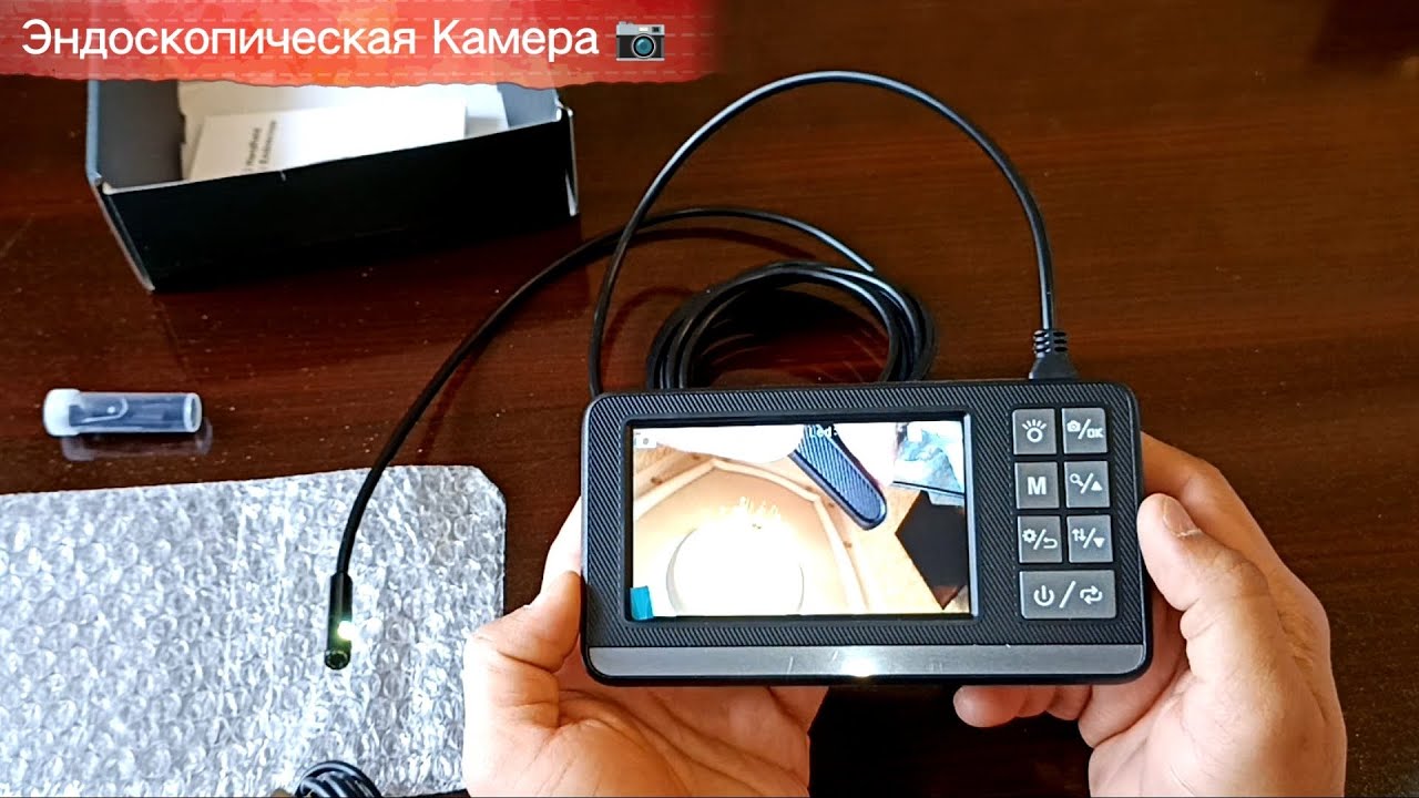 Эндоскоп Kerui LCD Handheld Digital Endoscope dual lens #Endoscope