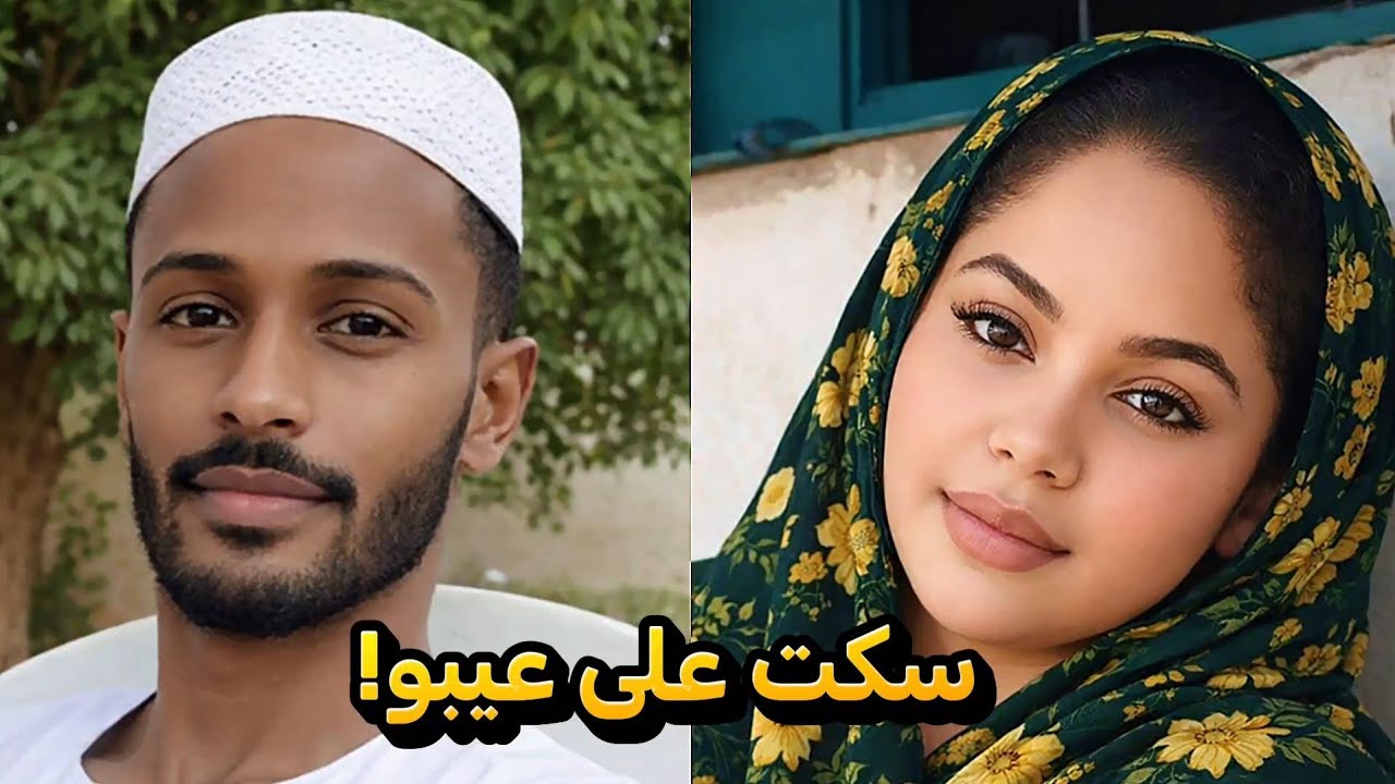 اتزوجتو فقير وسكت على عيبو لكن صدمني بالعملو وطلبت الطلاق 😱