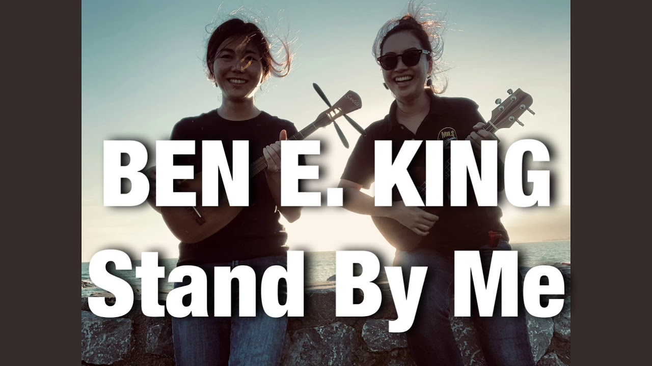 BEN E KING / Stand By Me 三線&times;ウクレレ　サンレレ