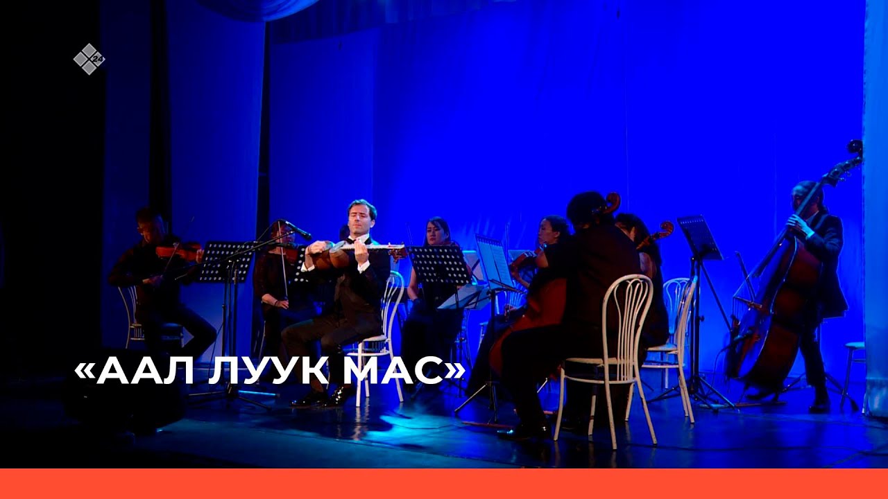 В передаче 