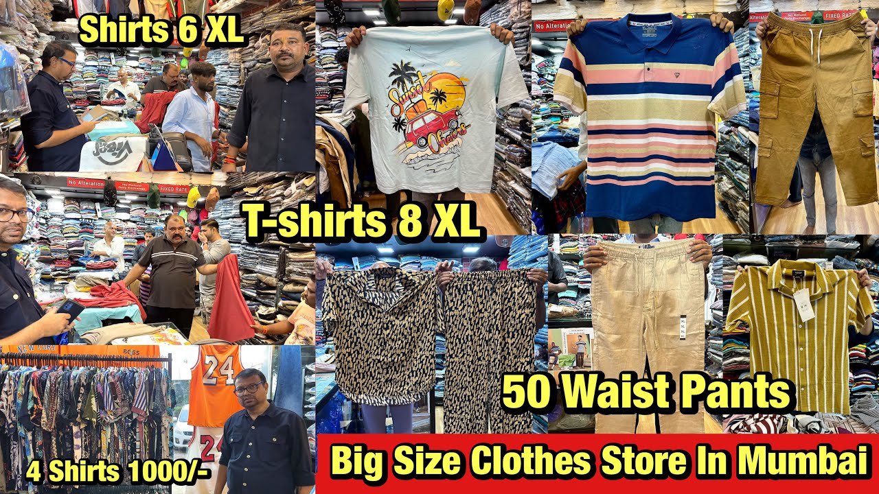 Vibes || Big Size Clothes For Men’s || Trending Clothes For Plus Size | Linen Pants | Shirts | Jeans