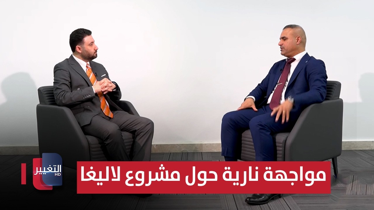 لم نستفد شيئاً!.. مواجهة نارية حول مشروع لاليغا | ملاعب