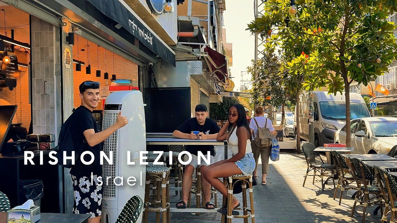 ISRAEL REAL STREETS: Rishon LeZion - Walking Tour 4K UHD