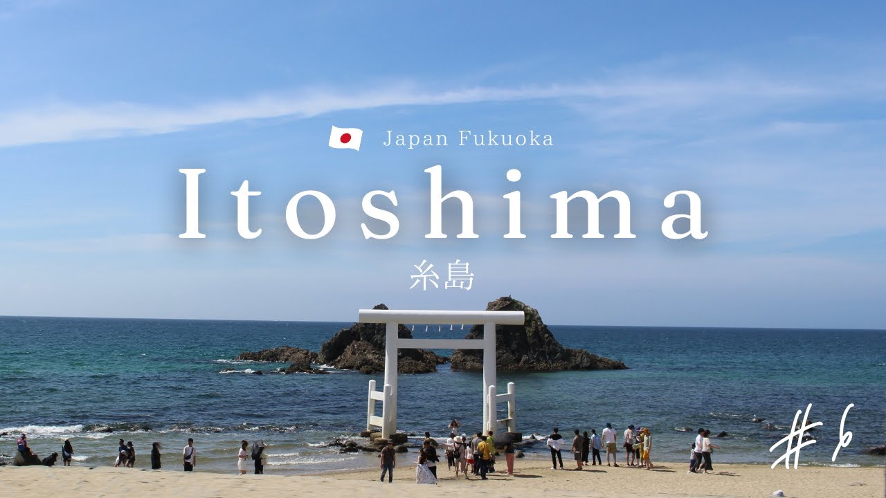 Itoshima Driving Tour - Fresh Market, Seafood, Ichiran Factory, and so on (4K HDR)