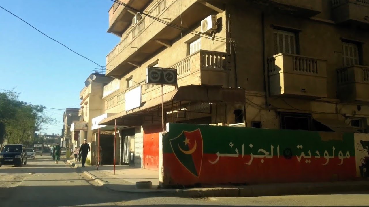 Alger, Les Eucalyptus, الشراربة الكاليتوس الجزائر العاصمة