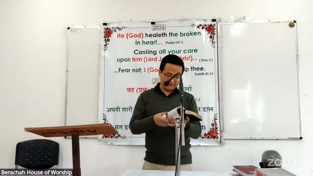 Message for Worship by Bro. Ajay Chettri