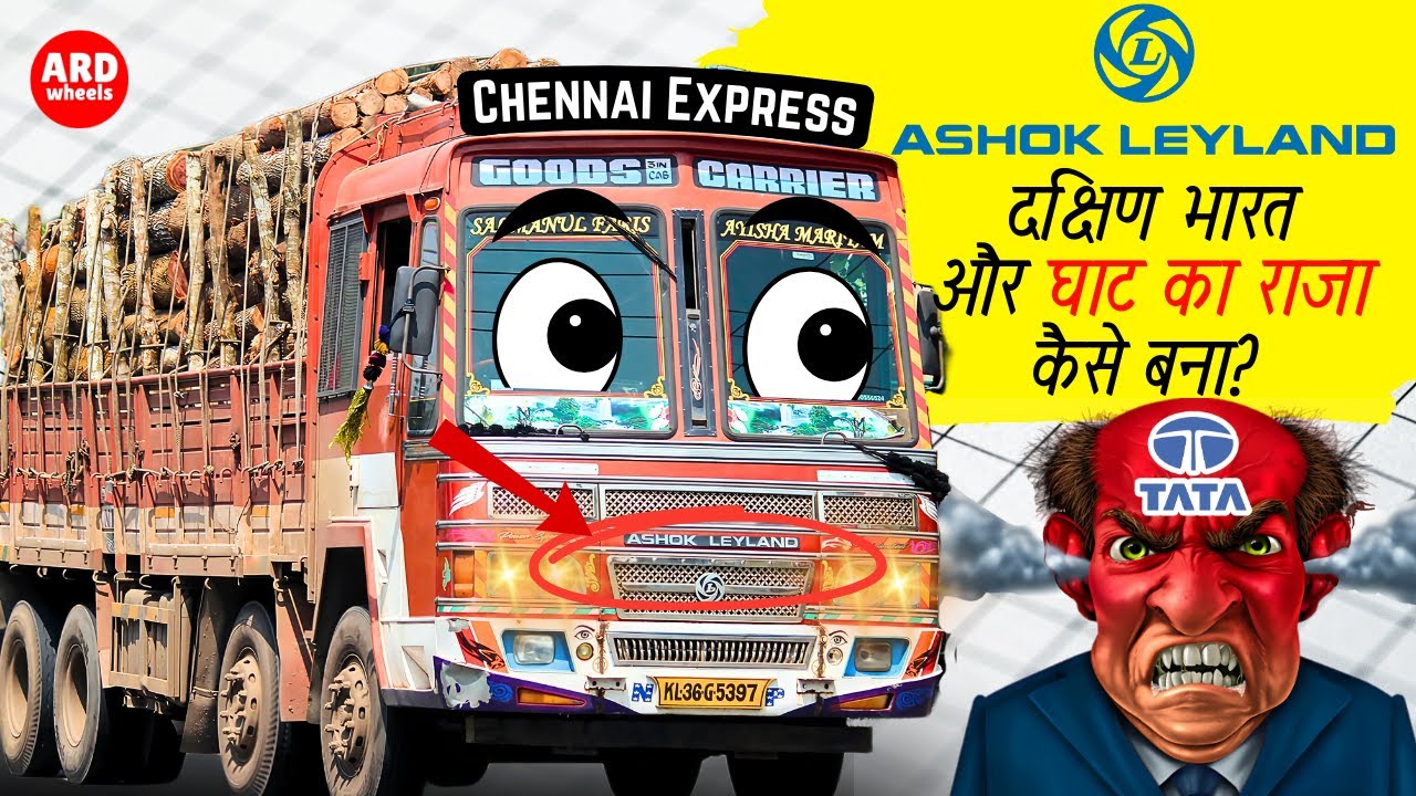 Why Are Ashok Leyland Trucks Popular in South India and Ghat Sections?