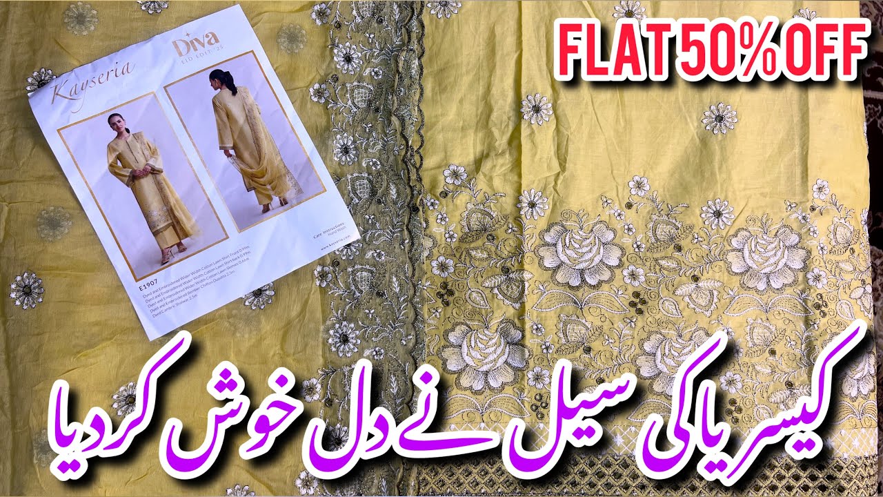 Kayseria Flat 50% Off Sale On Hit Codes 2025||Hit Code #sale #kayseria