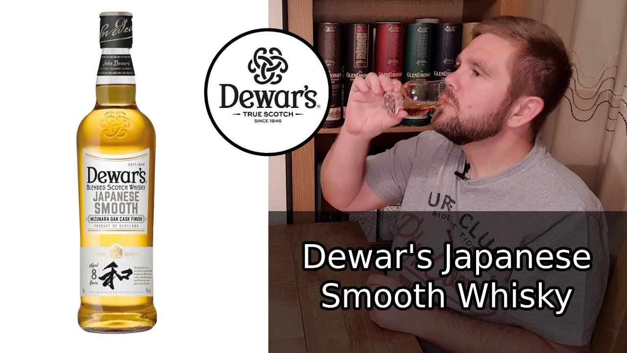 Dewar's 8 Year Old Japanese Smooth Whisky Review