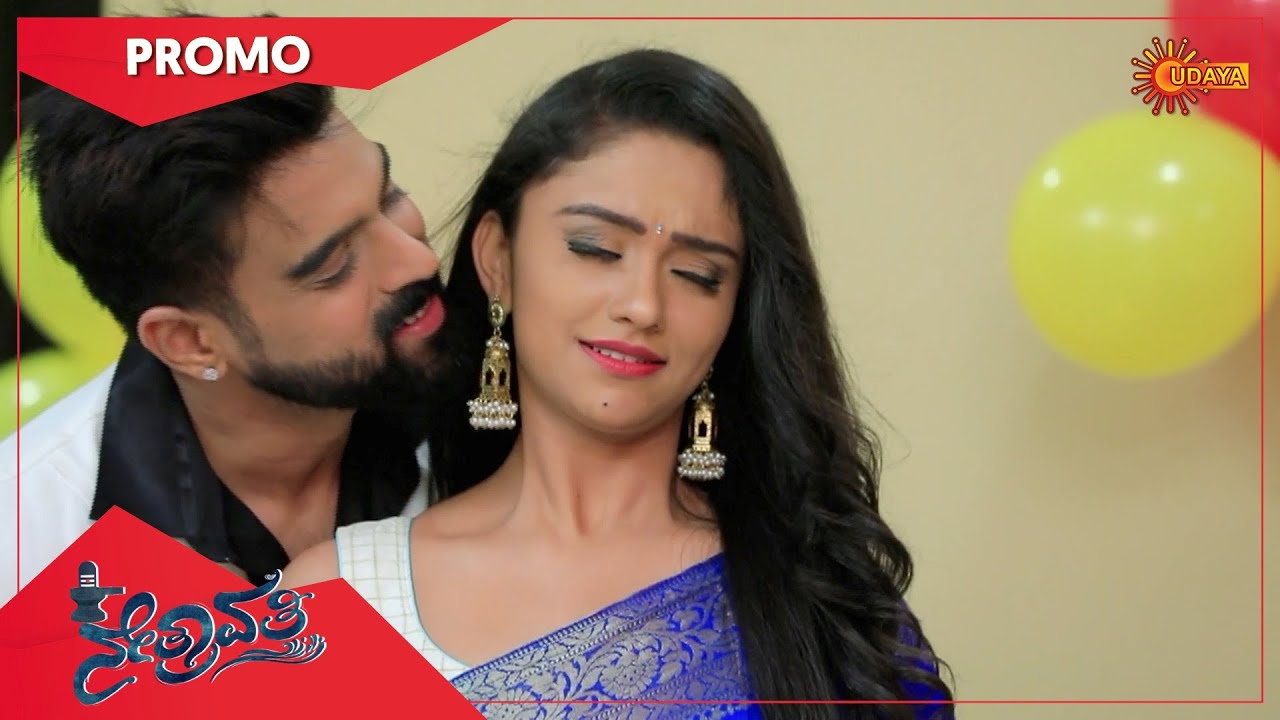 Nethravathi - Promo | 10 June 2021 | Udaya TV Serial | Kannada Serial