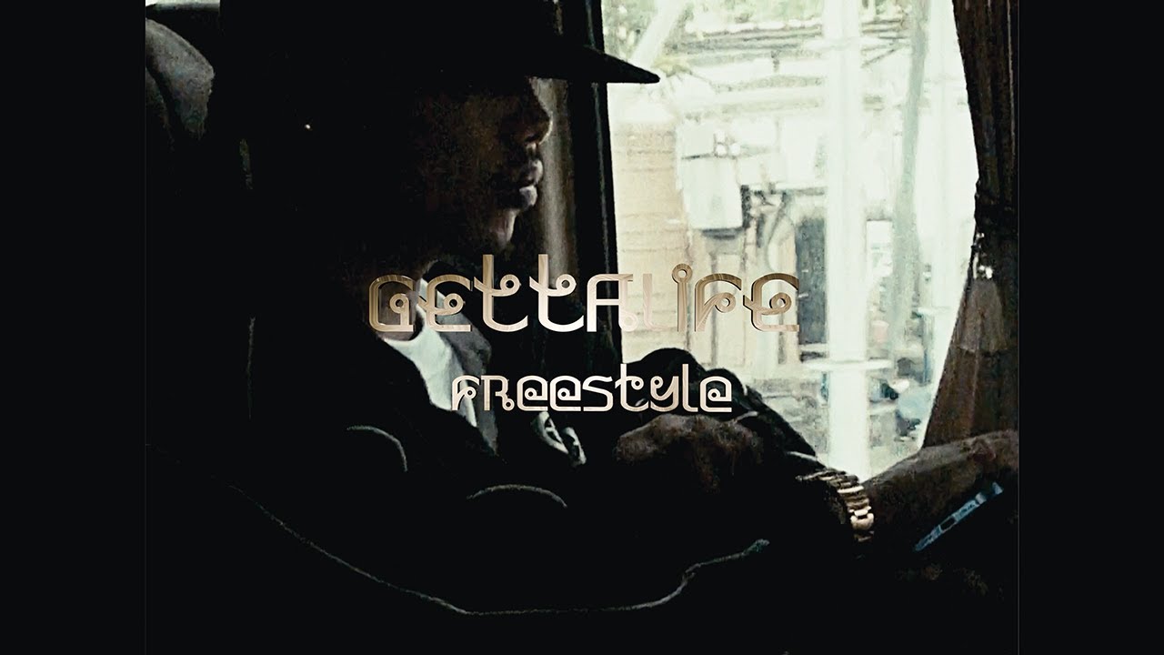 Matt White - Intro (Gettalife Freestyle) [Official Visualizer]