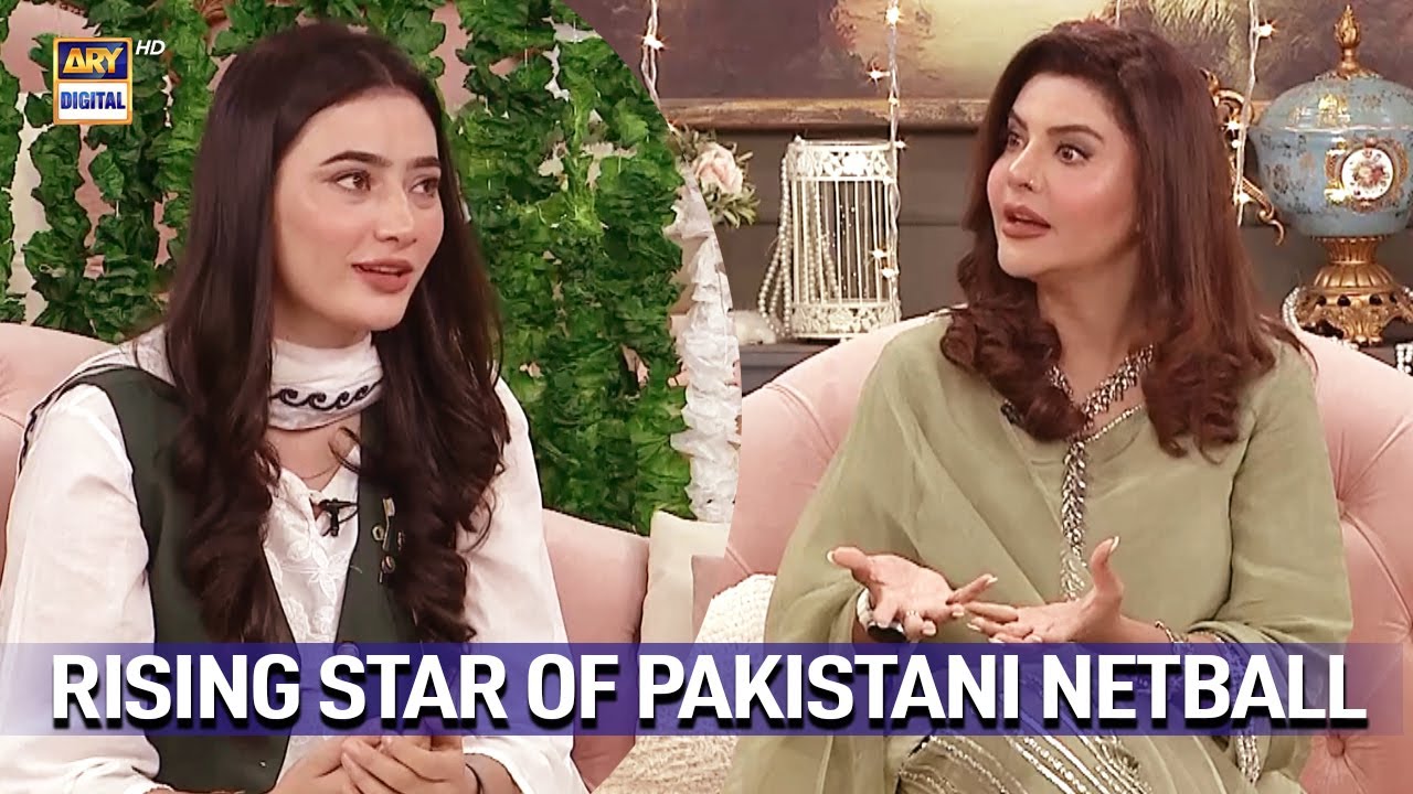 Meet Neesha Sultan, Pakistan's Netball Champion!