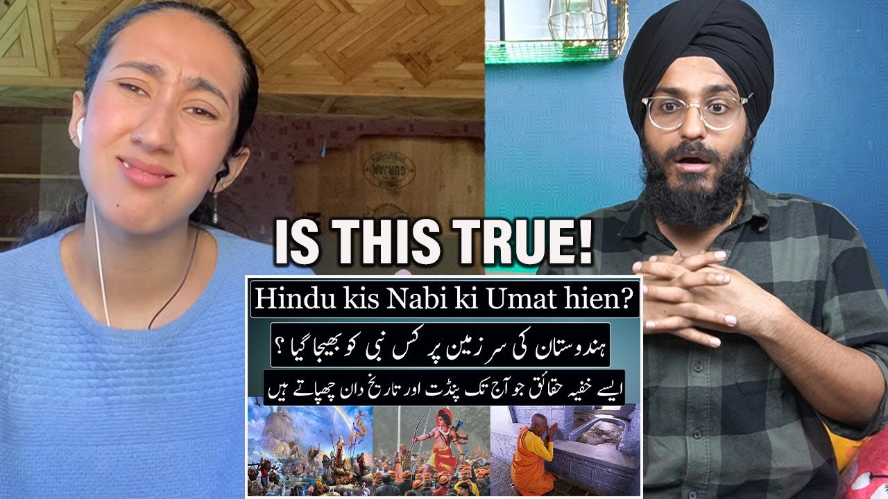 Indian Reaction to Was The Prophet Noah Sent To India According To Islam?| Raula Pao