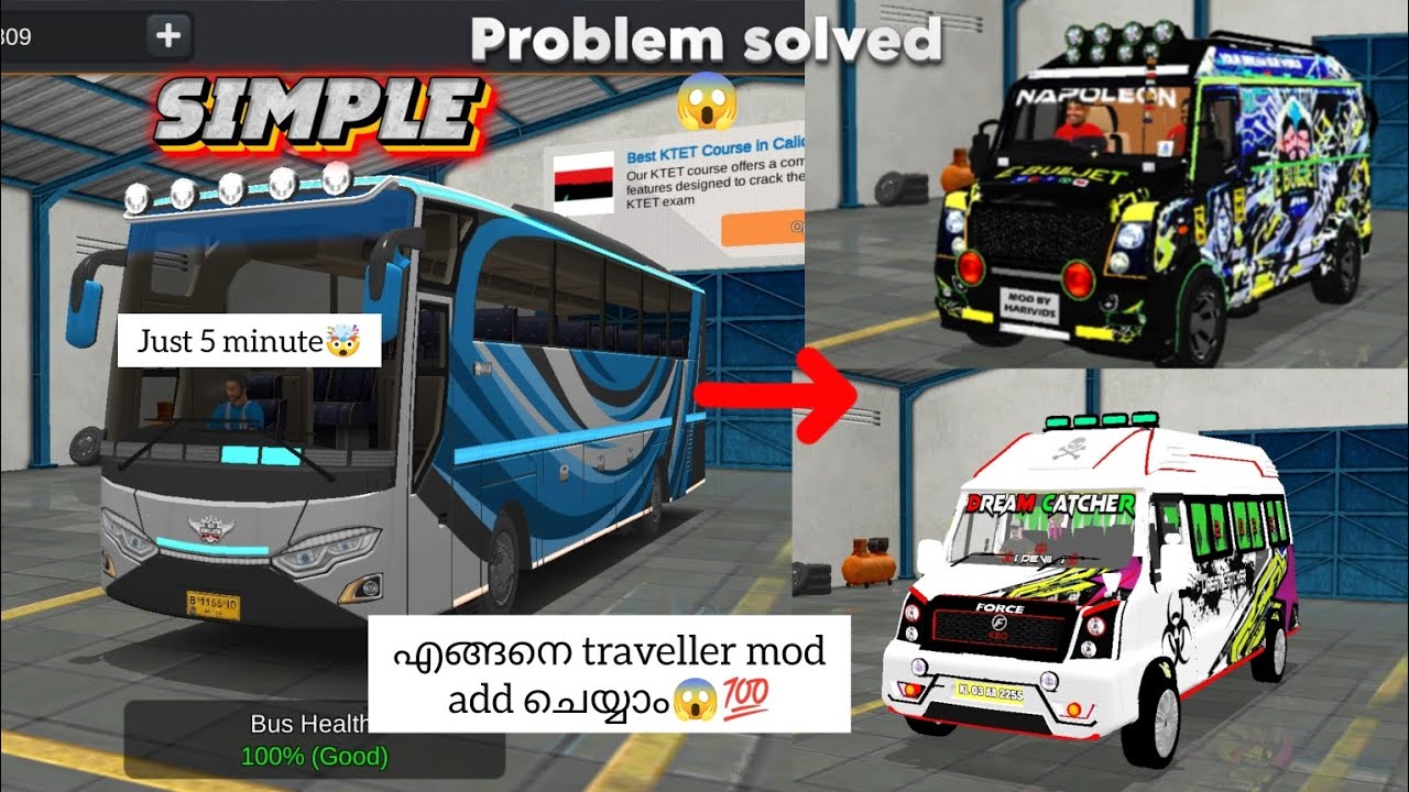 എങ്ങനെ traveller mod add ചെയ്യാം😱💯 | How to add traveller mod🎮|problem solved❌❤️‍🔥🤯