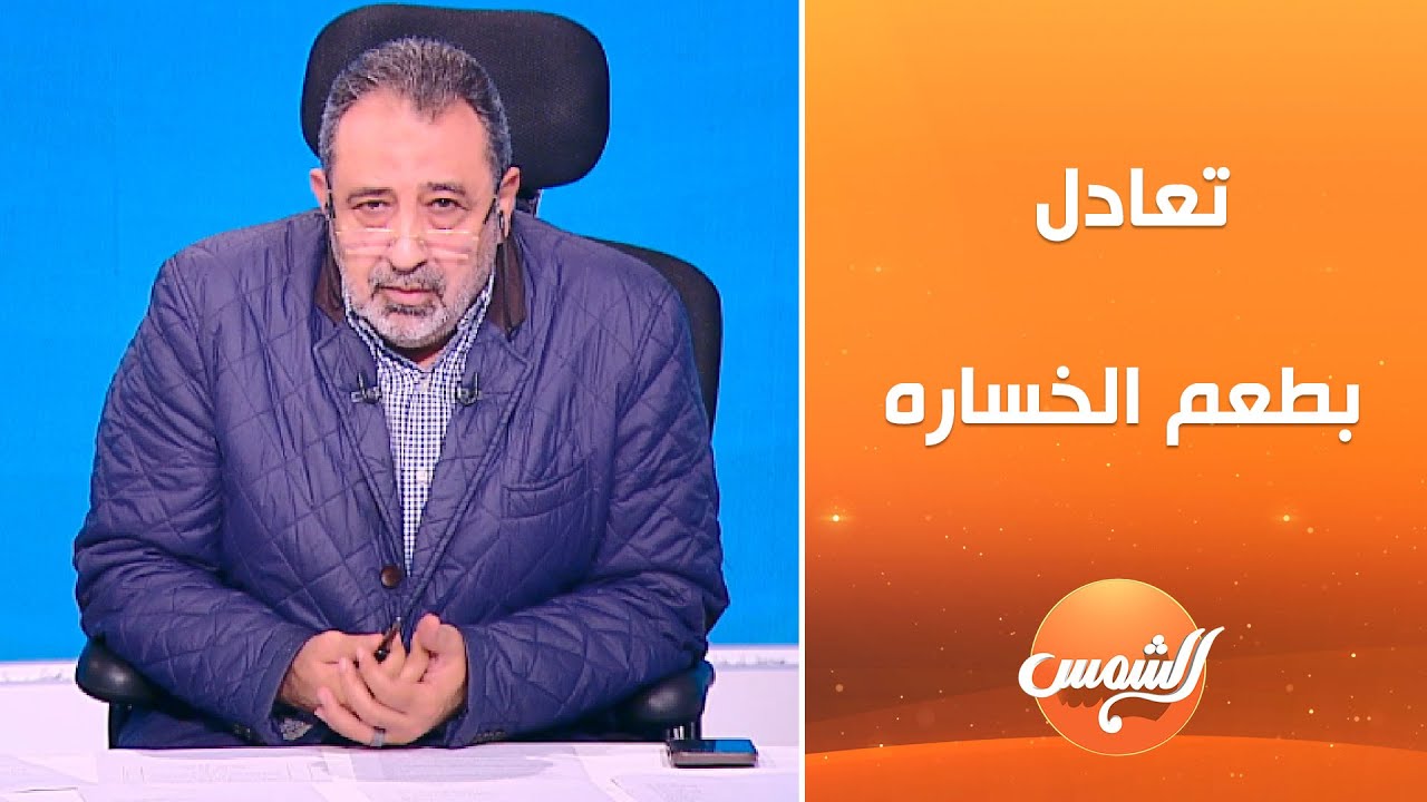 ملعب البلدوز| نقاش حول نتيجة ماتش منتخب مصر الثاني مع الكويت ..مجدي عبدالغني في برنامج ملعب البلدوزر