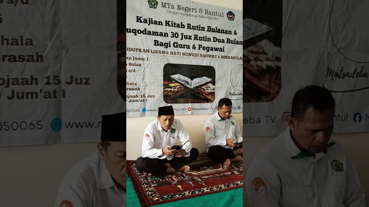 Tadarus Al Qur'an Guru & Pegawai