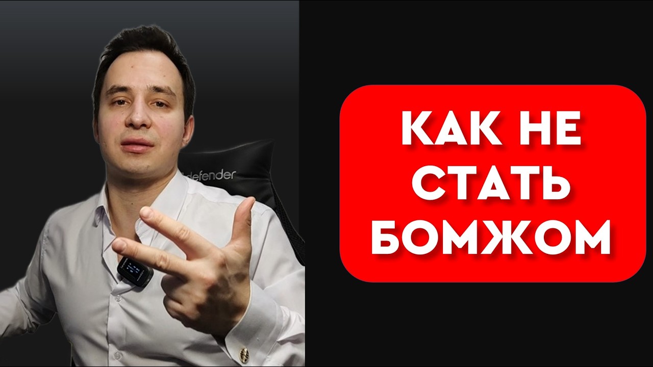 Селлеры массово уходят с маркетплейсов — вайлдберриз или SEO своего интернет-магазина?