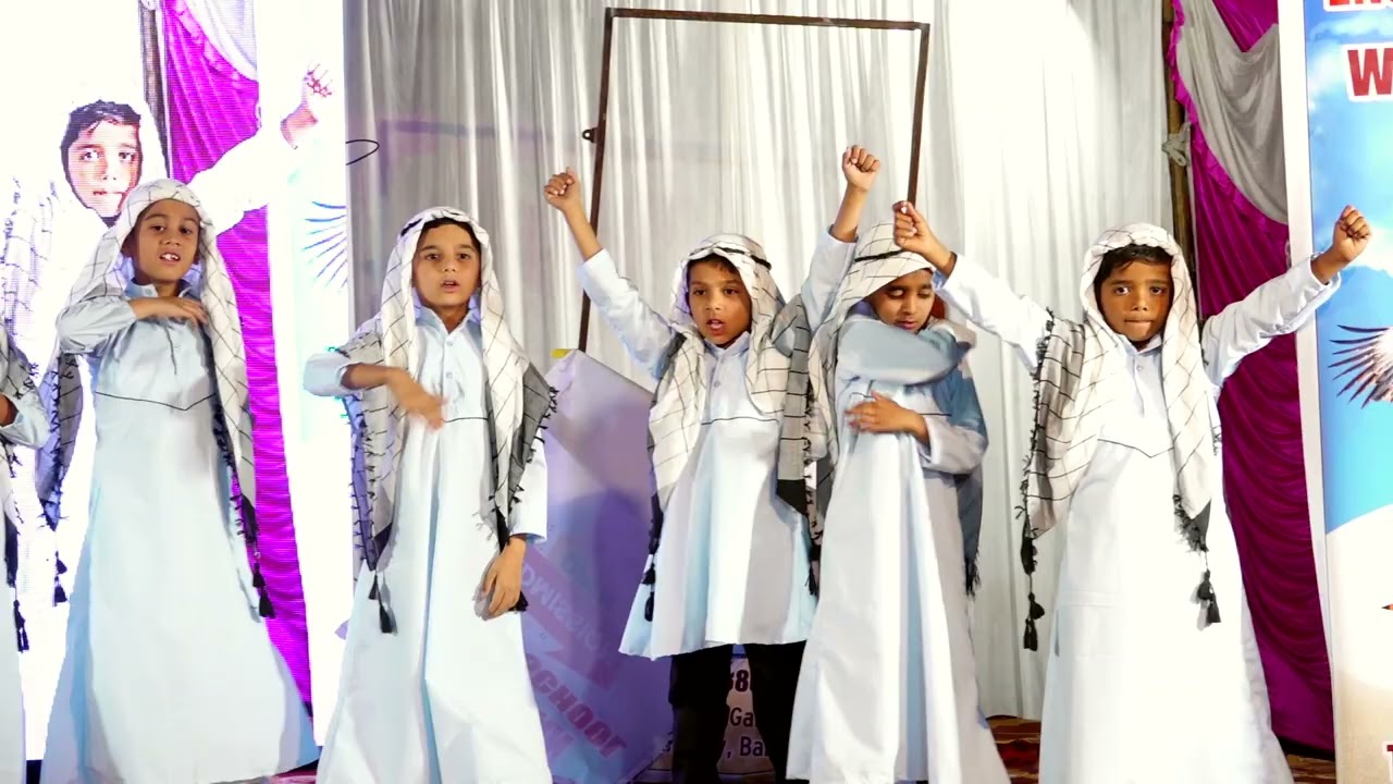 Labbaik Performance 