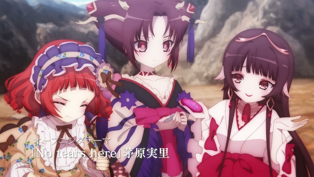 TVアニメ「魔法少女育成計画restart」PV第2弾／2026年秋放送予定