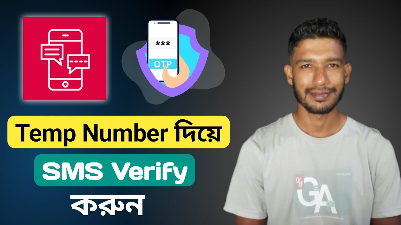 Temp Number দিয়ে কীভাবে OTP SMS Verify করবেন । Unveiled Tech