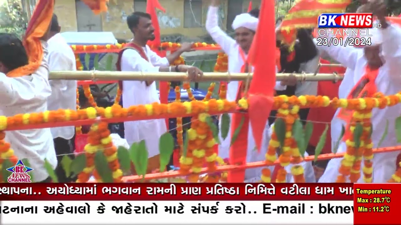 સુંદરપુરી મહારાજનો પ્રાણ પ્રતિષ્ઠા ધાનેરા Sunderpuri Maharaj's Prana Pratistha Dhanera...!