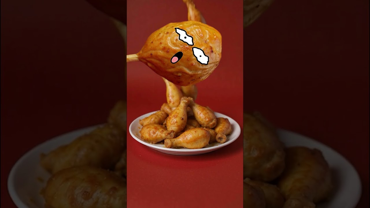 🍗