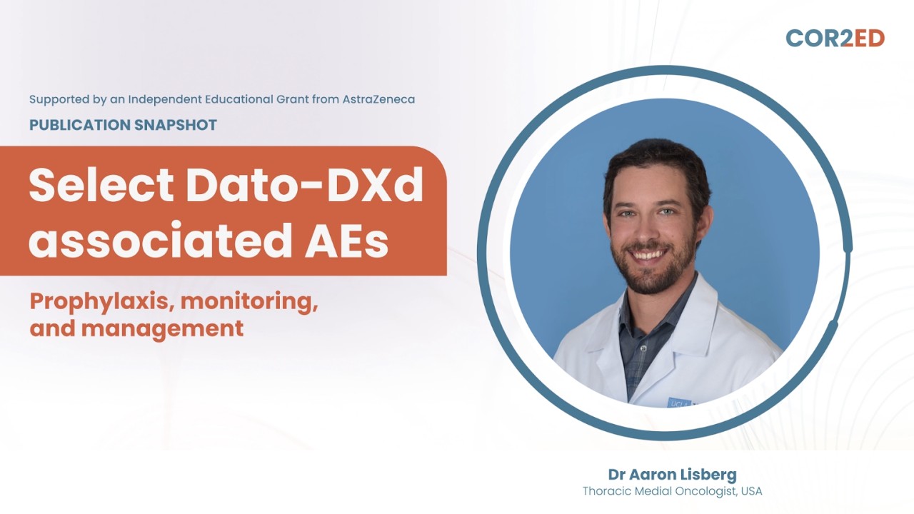 Отдельные нежелательные явления, связанные с применением дапотамаба дерукстекана