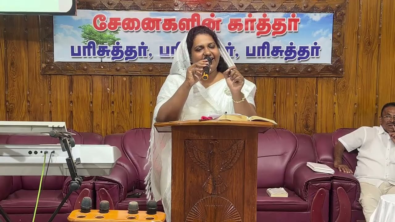 Feb 01, 2026 Sunday Sermon - Sister Achsha Shiny  | மணவாட்டி சபை | MANAVATTI SABAI Nagercoil