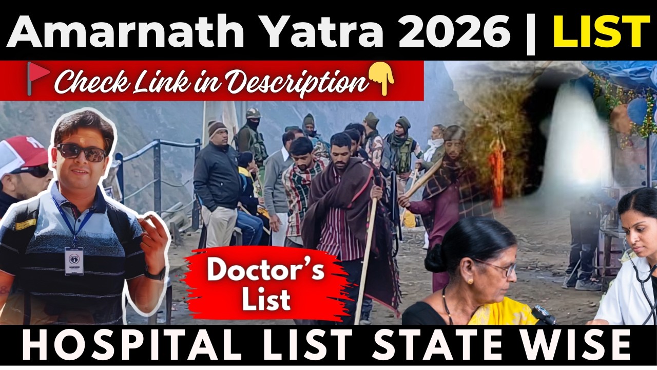 Amarnath Yatra 2026 | Compulsory Medical Health Certificate | State Wise Hospitals List | #amarnath