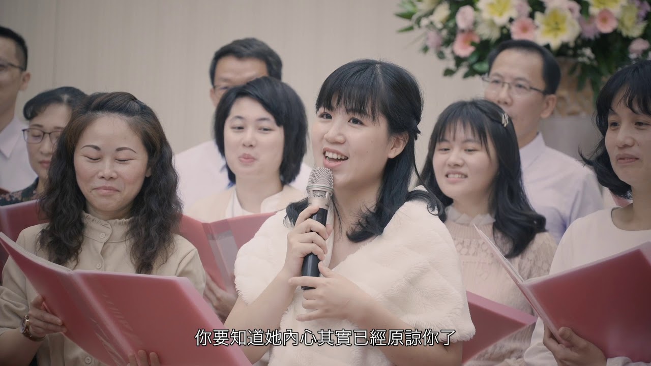 文齊&佳諺 / 結婚典禮 v4