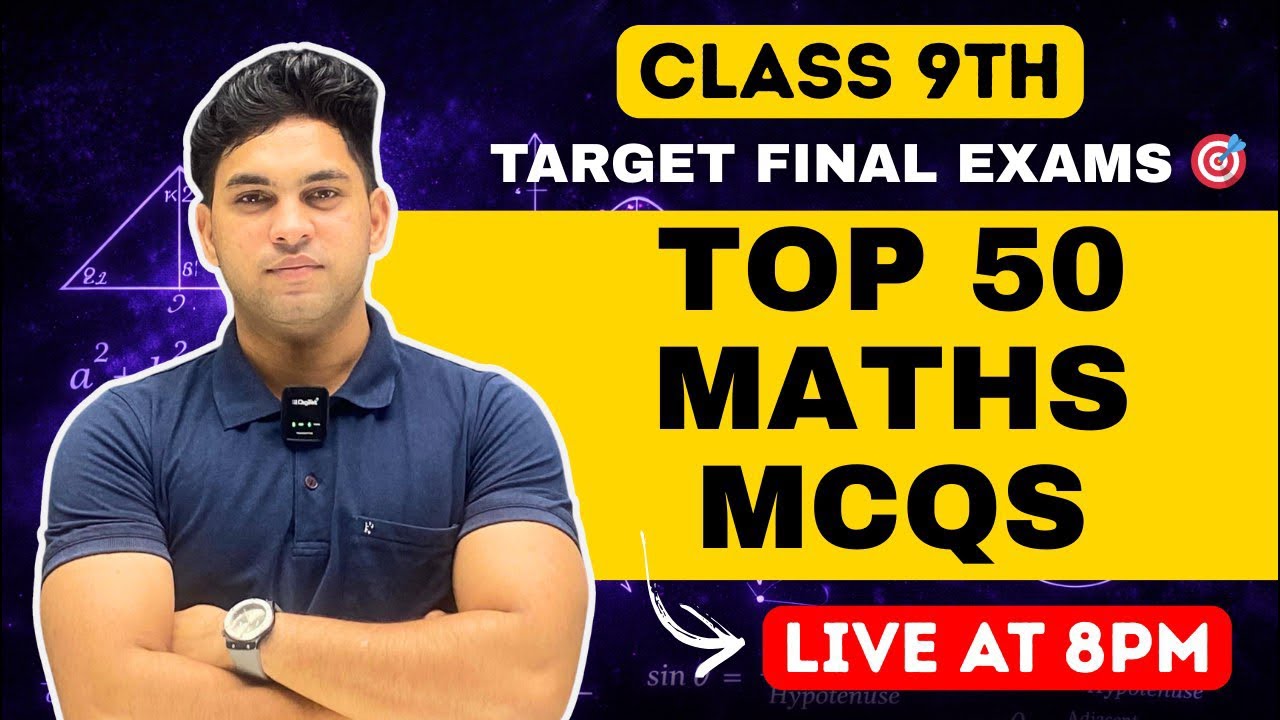 COMPLETE MATH TOP 50 MCQ 🥳 | CLASS -9TH | BY VIVEK SIR