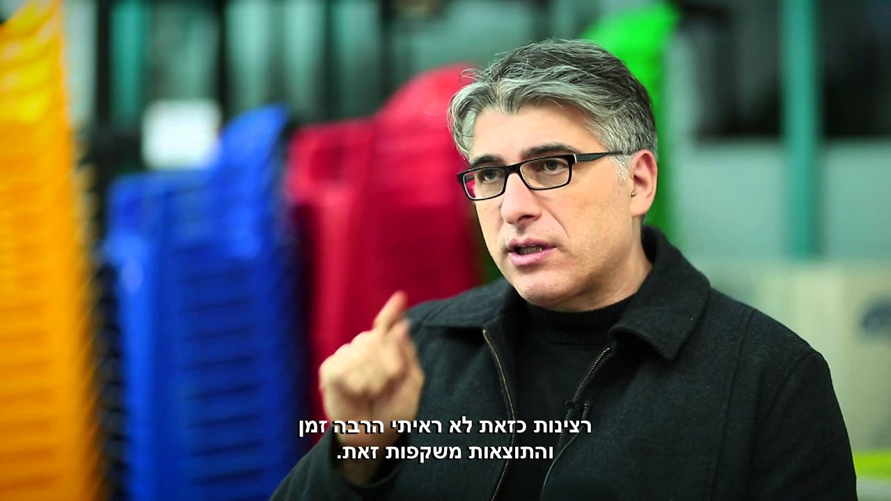 סדנת חדשנות נתיבי ישראל
