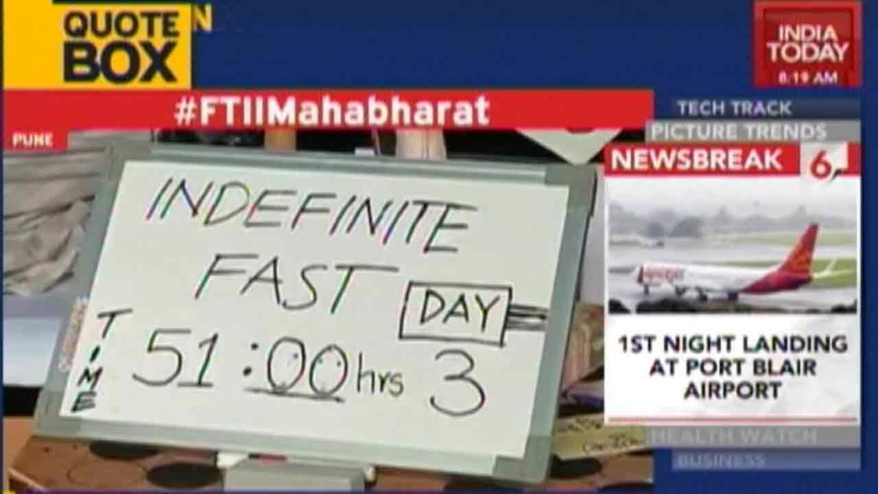 2 FTII Students Hospitalized Due To Hunger Strike Over Chauhan's Appointment