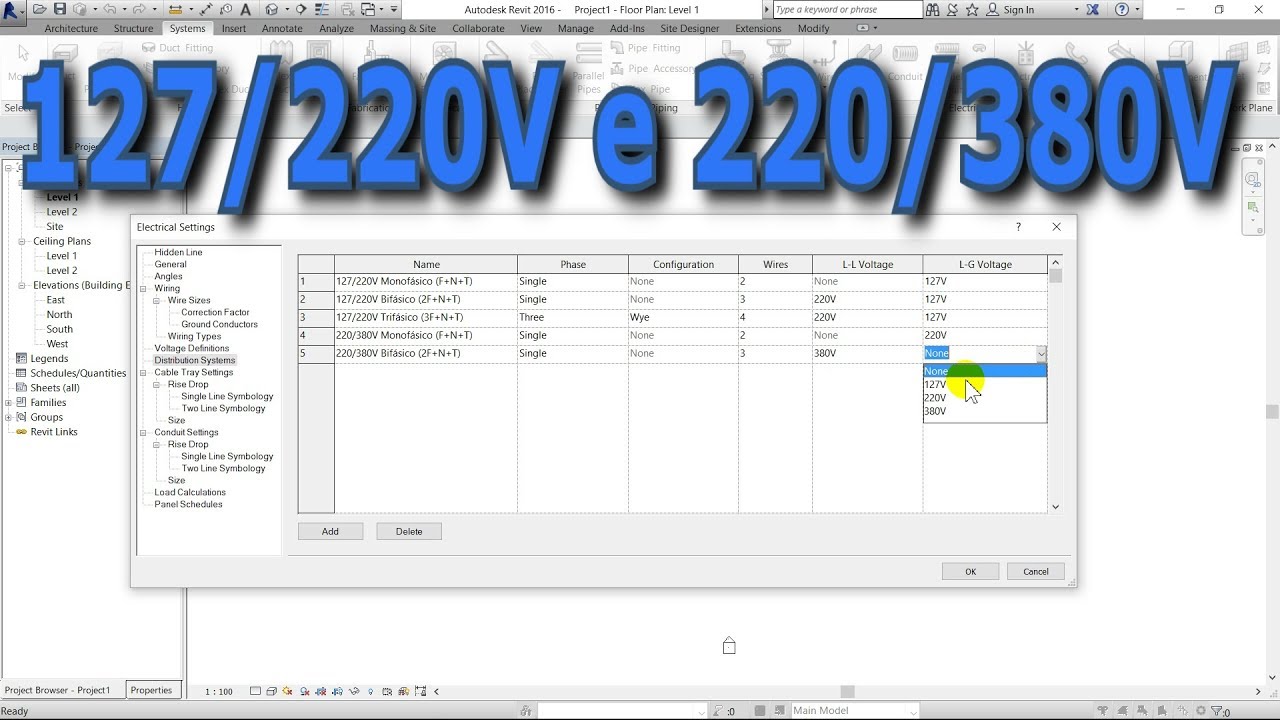 Configurando Sistemas de Distribuição (127/220V e 220/380V) Revit MEP