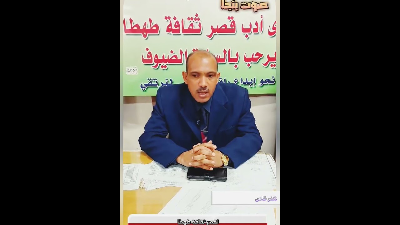 ١ مارس ٢٠٢٦
